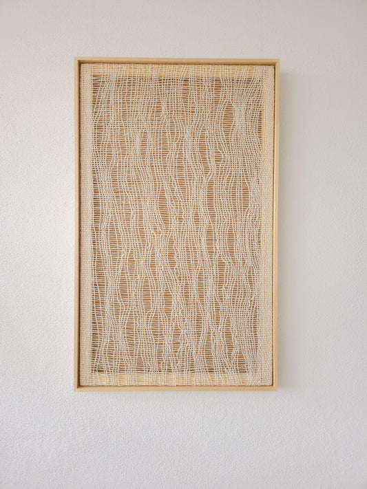 Imperfectio II handwoven wool wall art, view 12