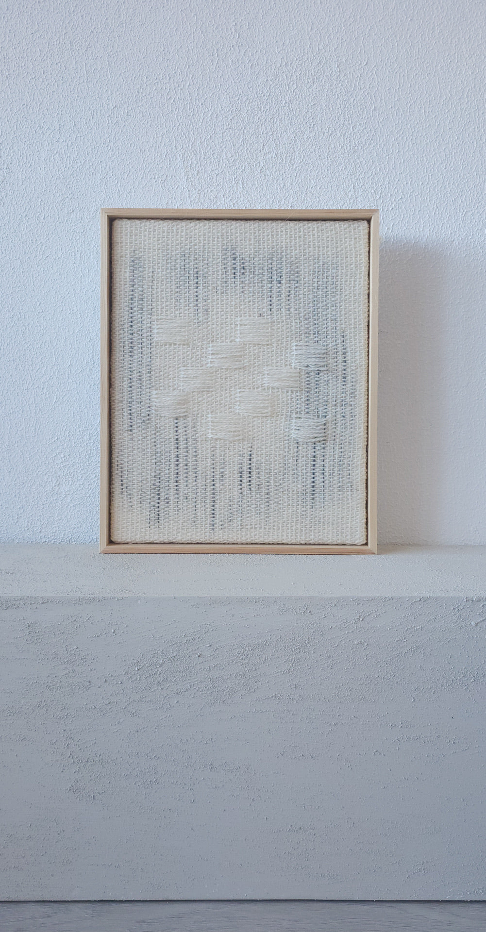 Framed Set - Woven Wall Hangings