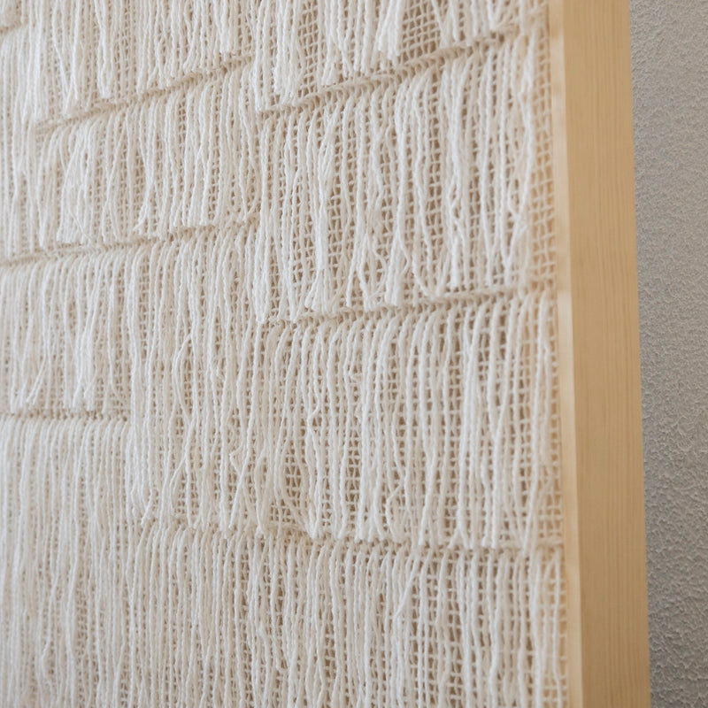 Estheté - Woven Wall Hanging