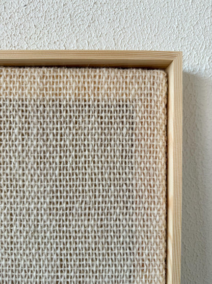 Huek Yellow - Woven Wall Hanging