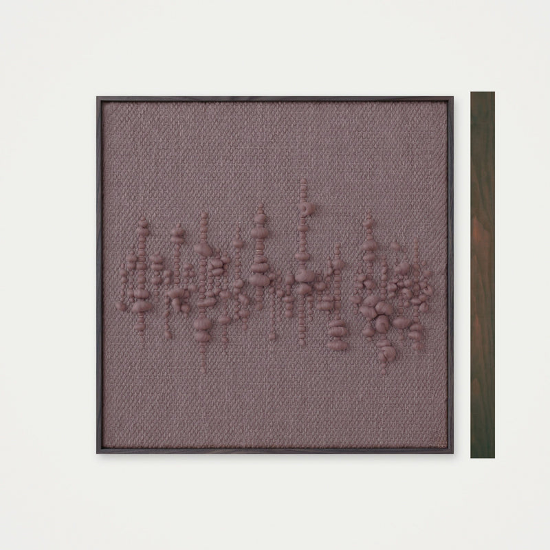 Teor - Bronze Clouds - Woven Art
