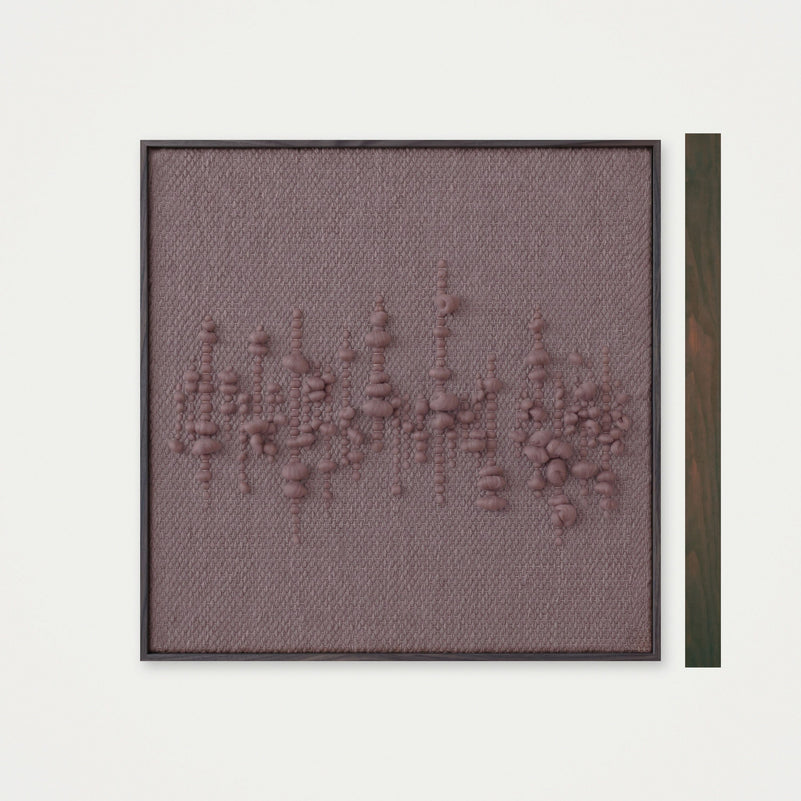 Teor - Bronze Clouds - Woven Art